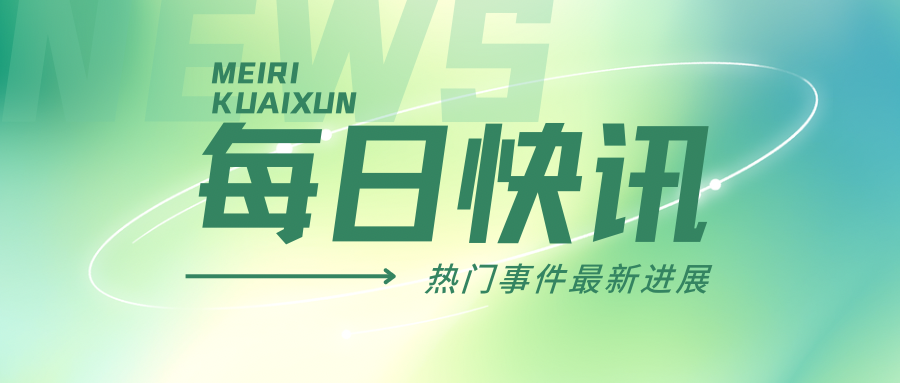 孙子兵法毅冉Blog毅冉Blog